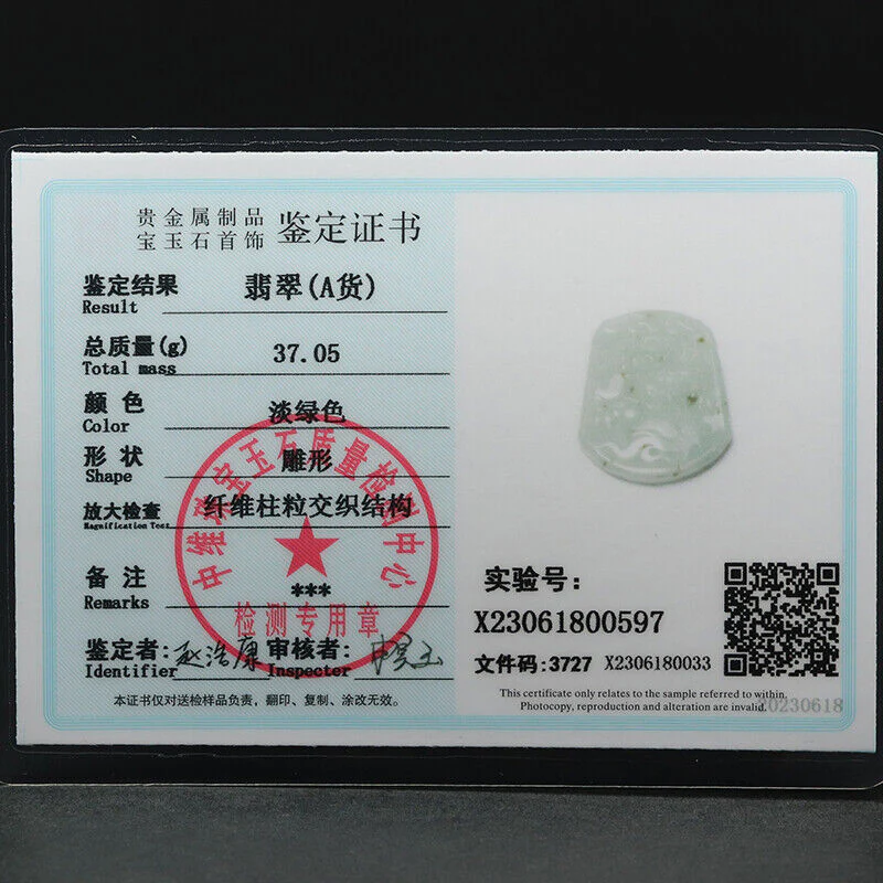 Certified Grade A 100% Natural Green Jade Jadeite Pendant Carved Dragon Necklace - Image 6