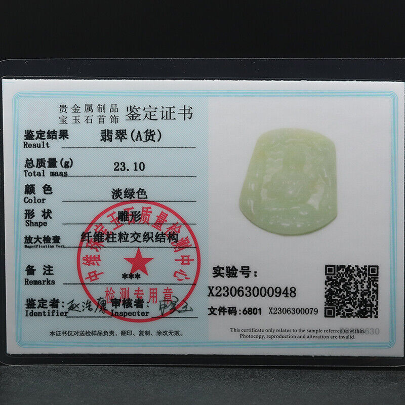 Certified Grade A 100% Natural Green Jade Jadeite Pendant Carved Kwan-Yin Necklace - Image 7