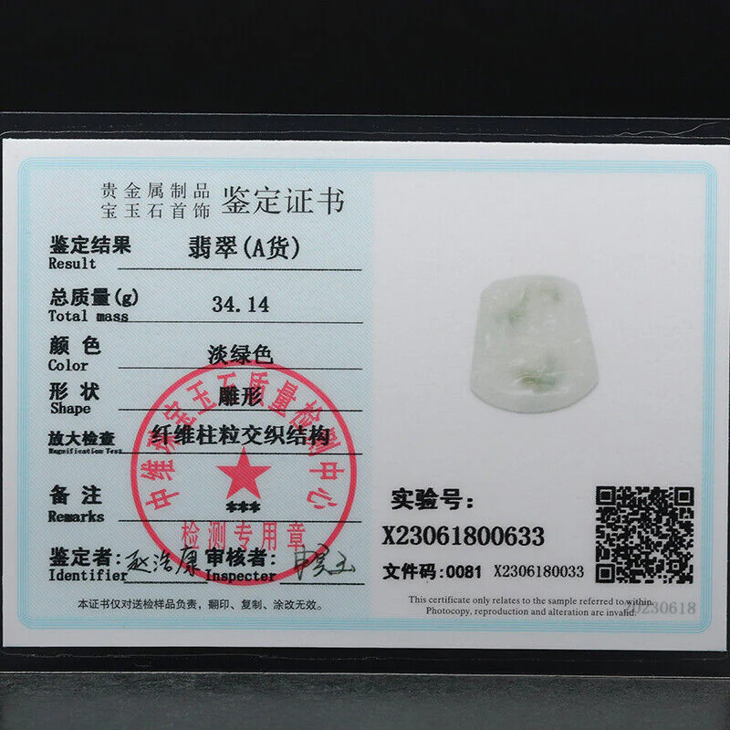 Certified Grade A 100% Natural Green Jadeite Jade Pendant Kwan Yin Necklace - Image 6