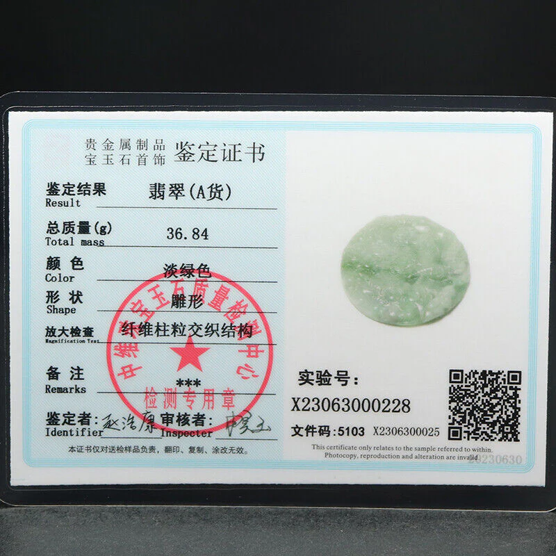 Certified Grade A 100% Natural Oil Green Jadeite Jade Pendant Phoenix - Image 7