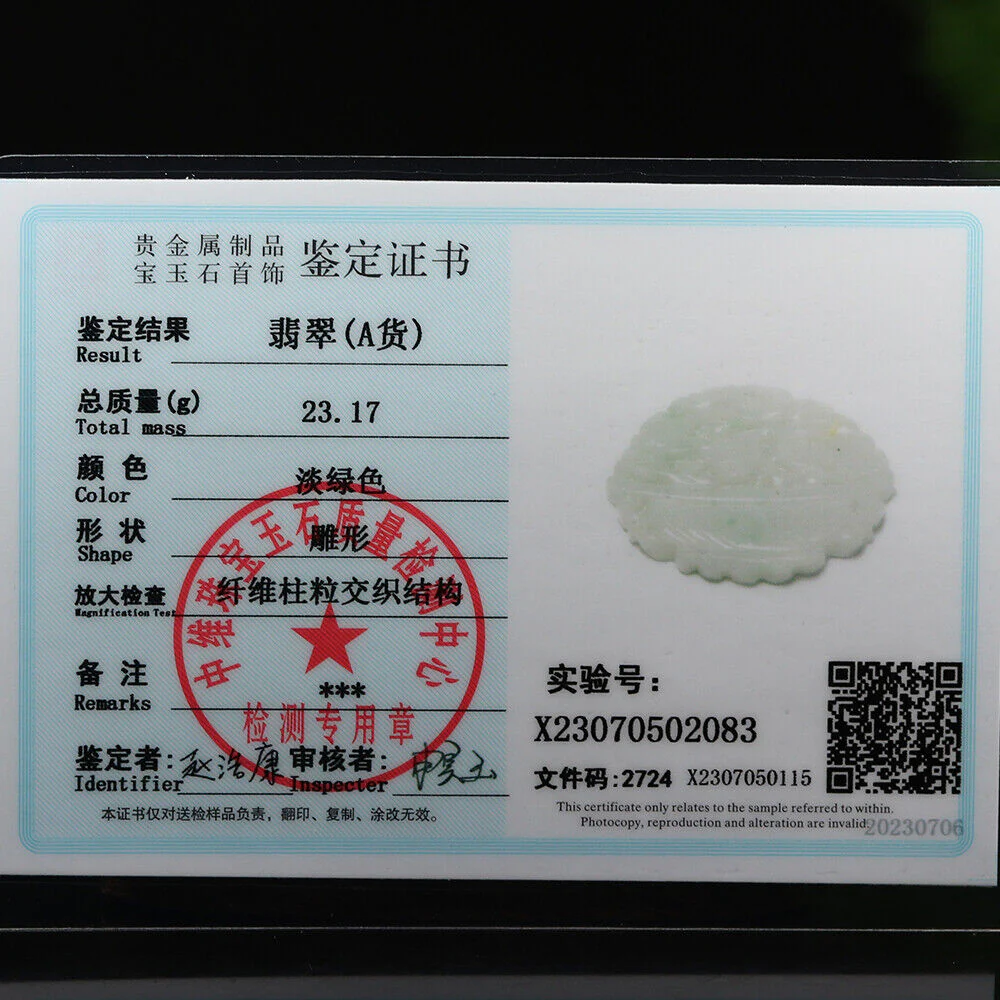 Certified Grade A Green Natural Jade Jadeite Pendant Flower Basket - Image 7