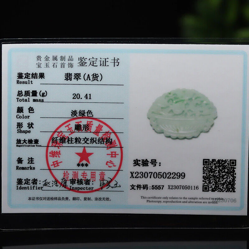 Certified Grade A Green Natural Jade Jadeite Pendant Flower Basket Pendant - Image 8