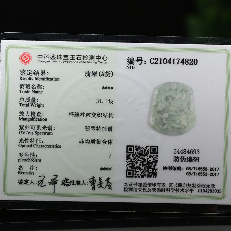 Certified Grade A Green Natural Jade Jadeite Pendant Handmade Dragon Necklace - Image 9