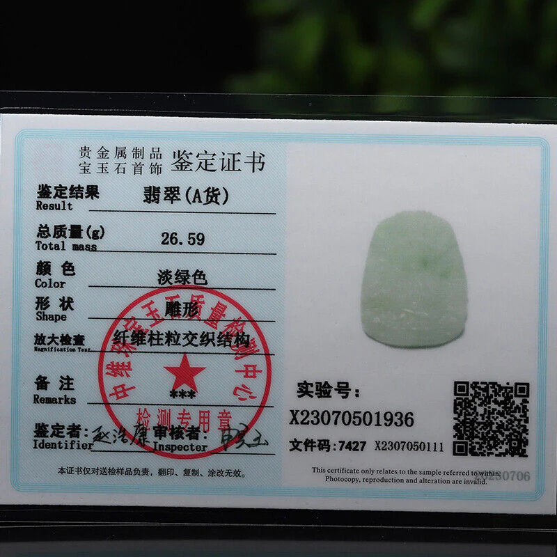 Certified Grade A Green Natural Jade Jadeite Pendant Kwan-Yin Dragon Necklace - Image 6