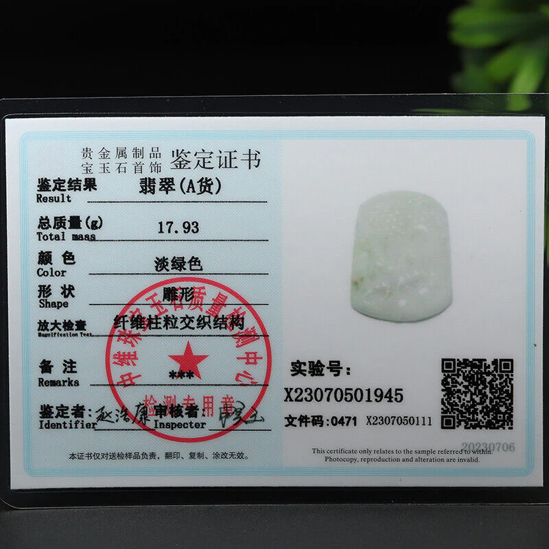 Certified Grade A Green Natural Jade Jadeite Pendant Three-Sheep Necklace - Image 7