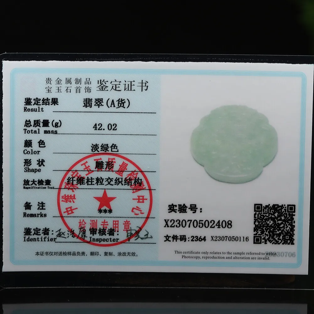Certified Grade A Green Natural Jadeite Jade Pendant Flower Birds Necklace - Image 8