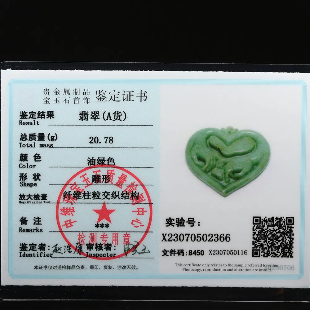 Certified Grade A Green Natural Jadeite Jade Pendant Heart Lover Hand - Image 9