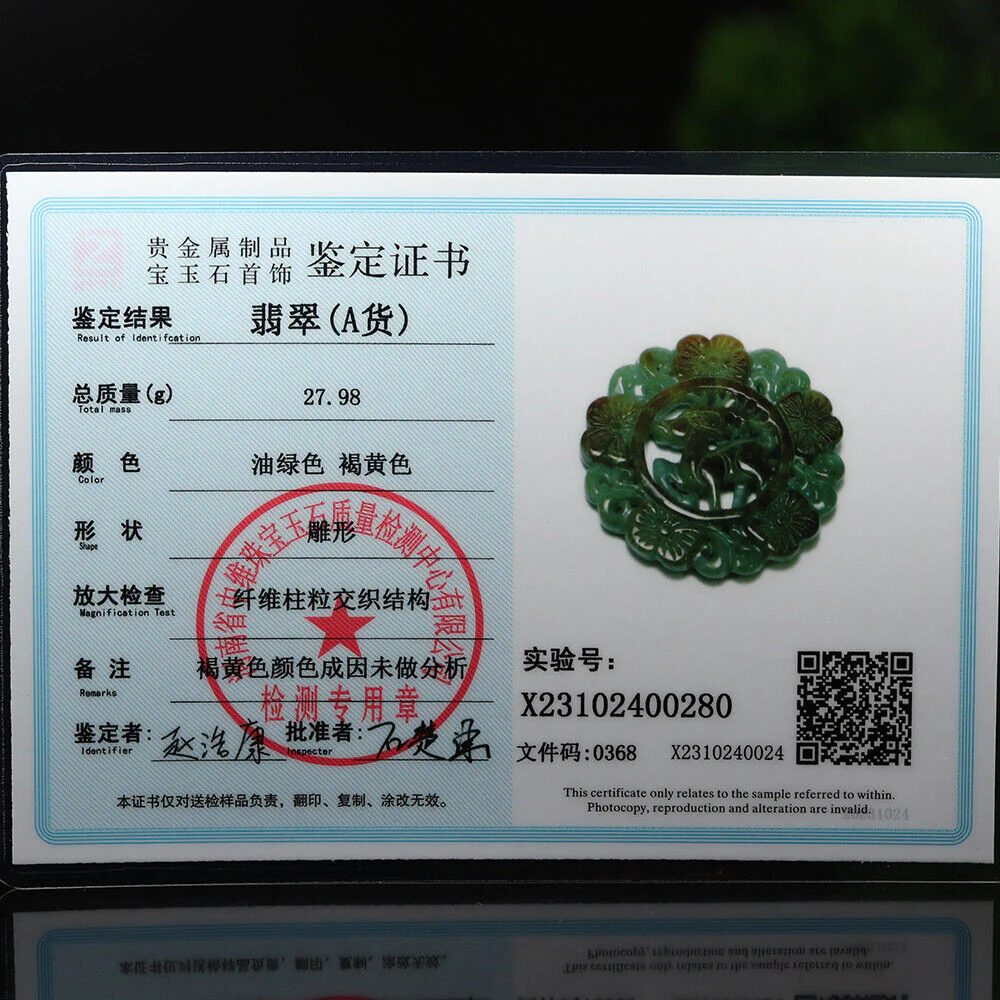 Certified Grade A Red Brown Green Natural Jadeite Jade Pendant Flower Deer Necklace - Image 11