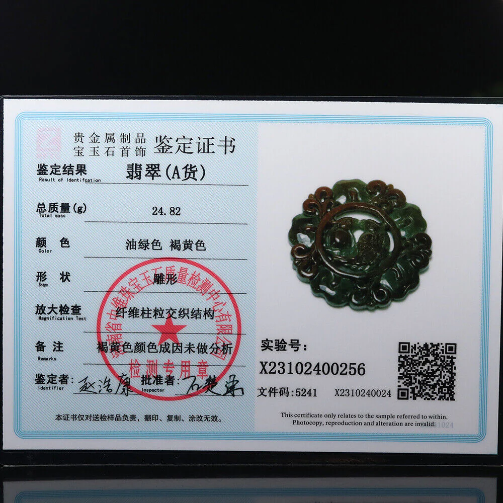 Certified Grade A Red Green Natural Jadeite Jade Pendant Flower Birds - Image 11