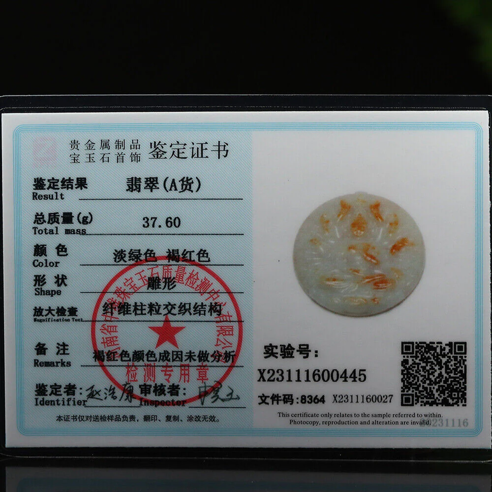 Certified Grade A Red Lavender Green Natural Jadeite Jade Pendant Kwan-Yin 21200 - Image 8