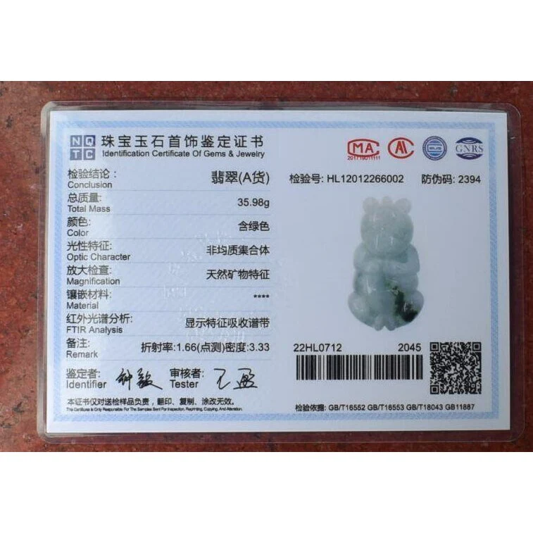 Certified Green 100% Burma Natural A Jade Jadeite Pendant Necklace Panda - Image 6