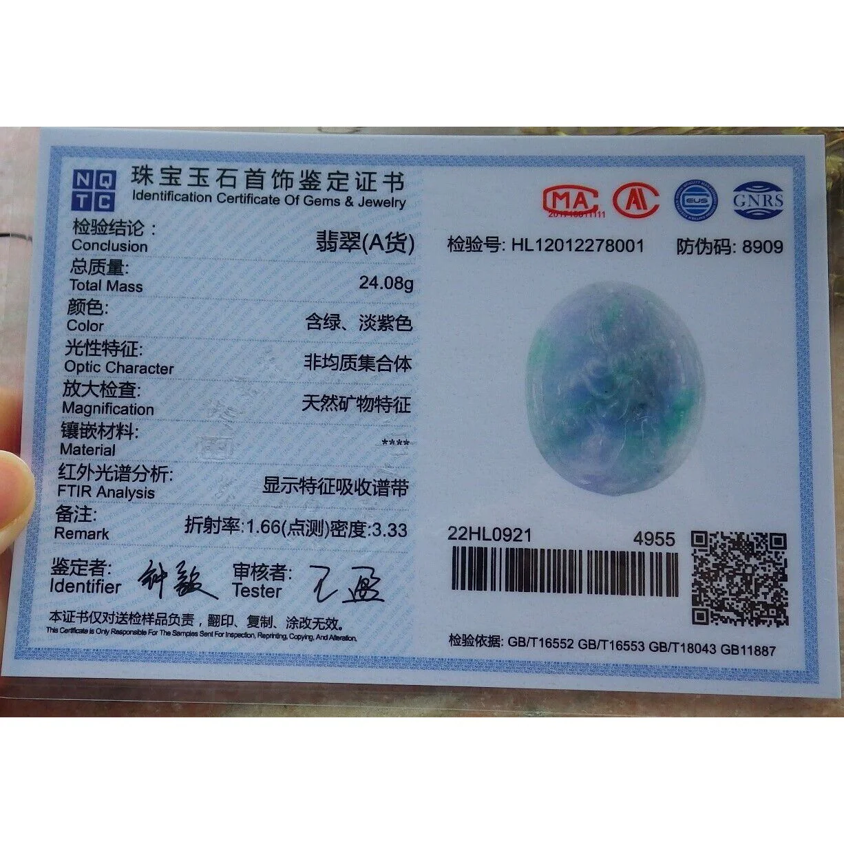 Certified Green Burma Natural A Jade Jadeite Pendant Guanyin Kwan Yin - Image 7