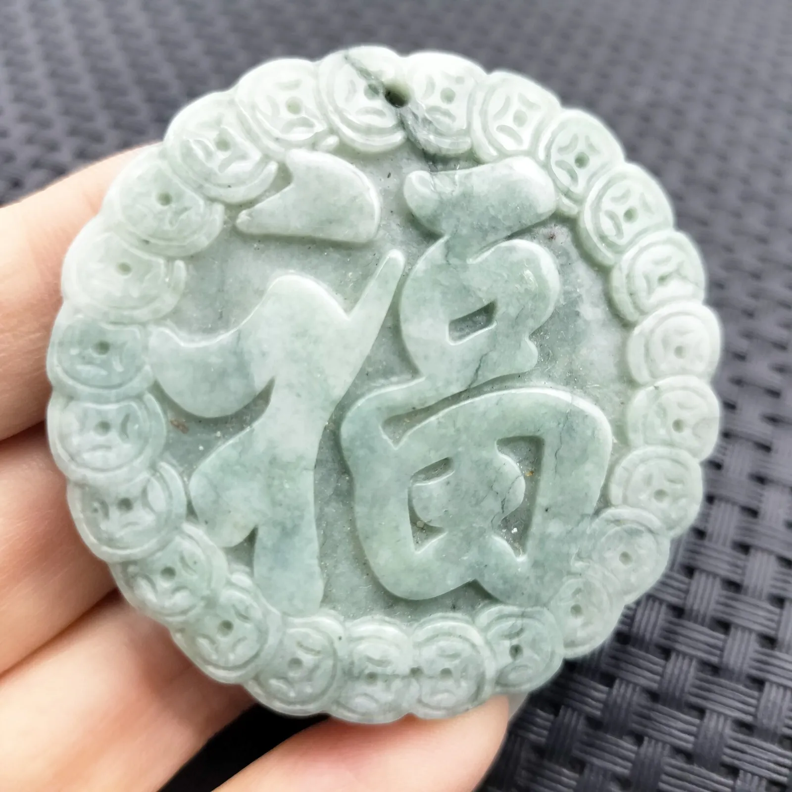Certified Green Burma Natural Type A Jade Jadeite Carved Blessing Coin Pendant - Image 2