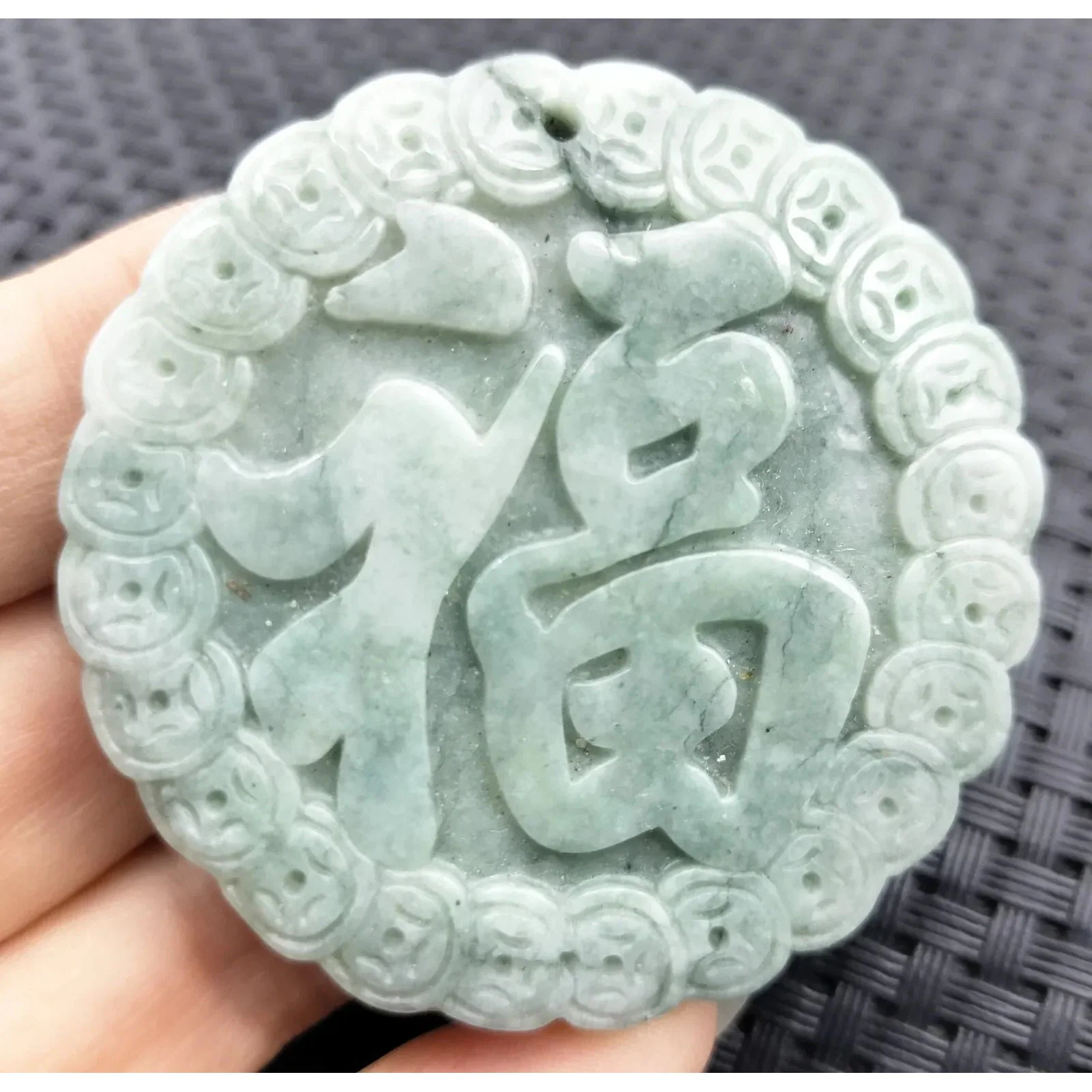 Certified Green Burma Natural Type A Jade Jadeite Carved Blessing Coin Pendant - Image 3
