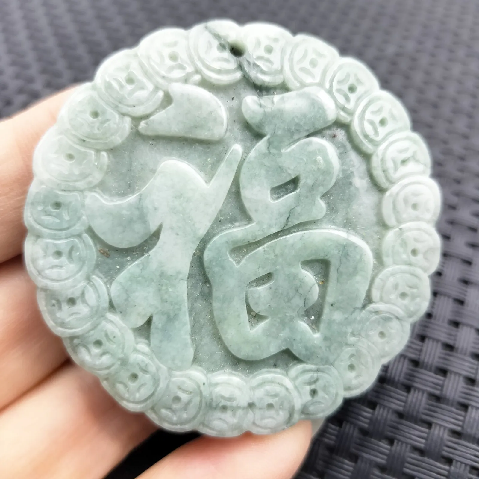 Certified Green Burma Natural Type A Jade Jadeite Carved Blessing Coin Pendant - Image 4