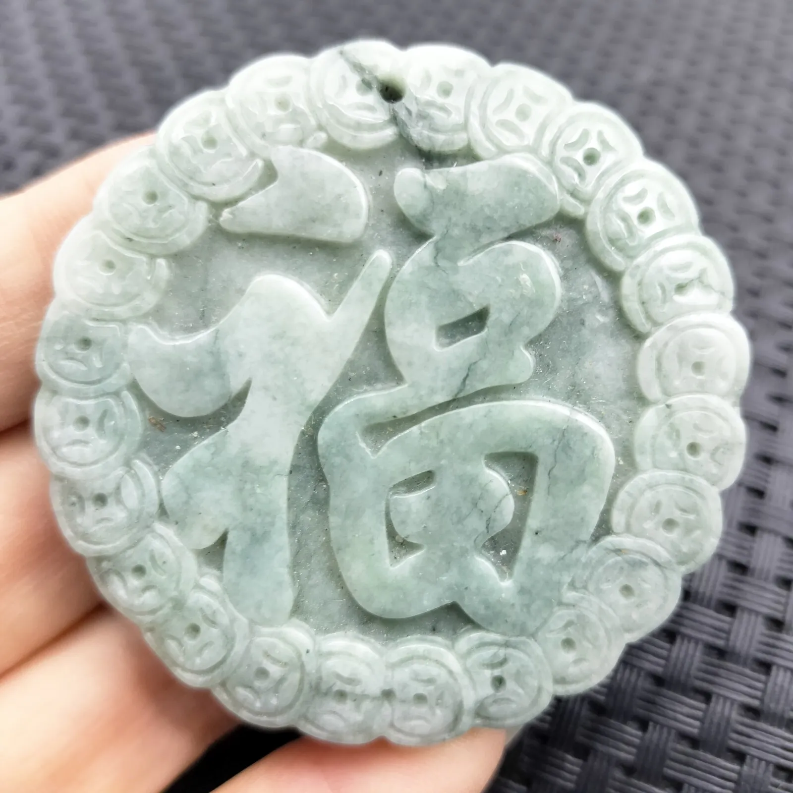 Certified Green Burma Natural Type A Jade Jadeite Carved Blessing Coin Pendant - Image 5