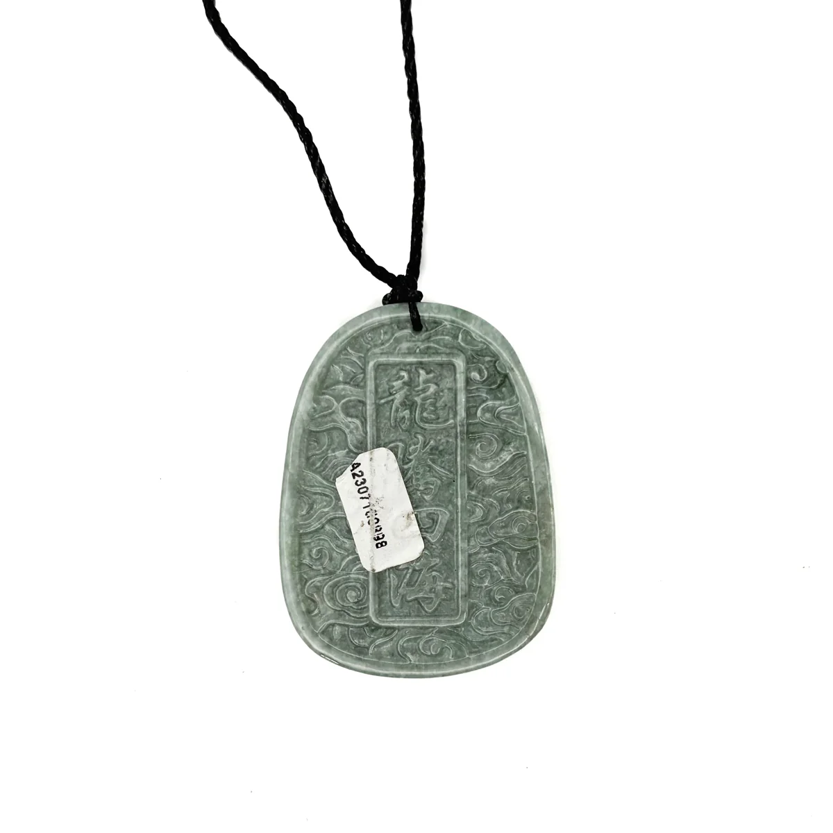 Certified Green Burma Natural Type A Jade Jadeite Carved Dragon Bead Pendant - Image 7