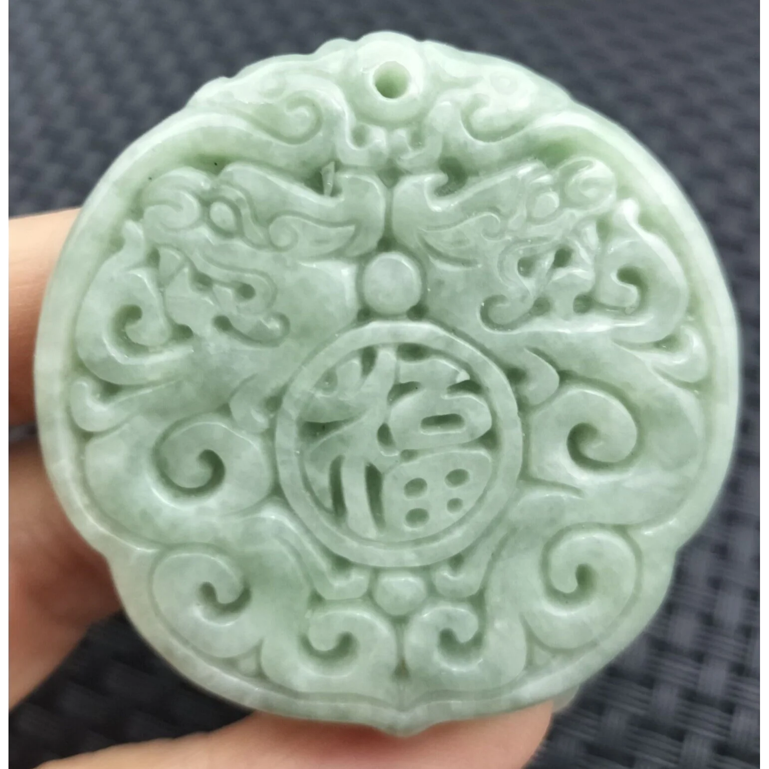 Certified Green Burma Natural Type A Jade Jadeite Carved Dragon Blessing Pendant - Image 2