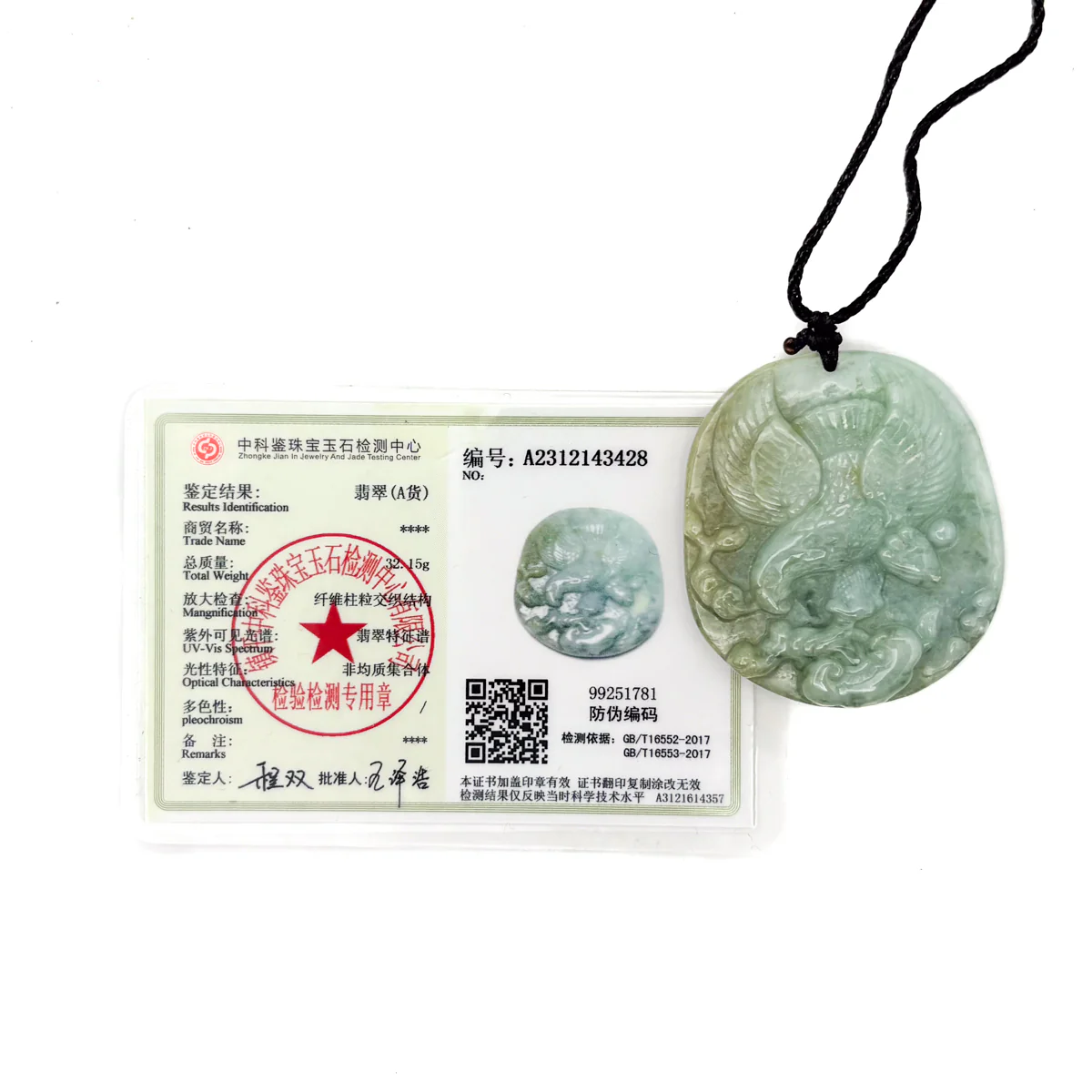 Certified Green Burma Natural Type A Jade Jadeite Carved Eagle Ruyi Pendant - Image 11