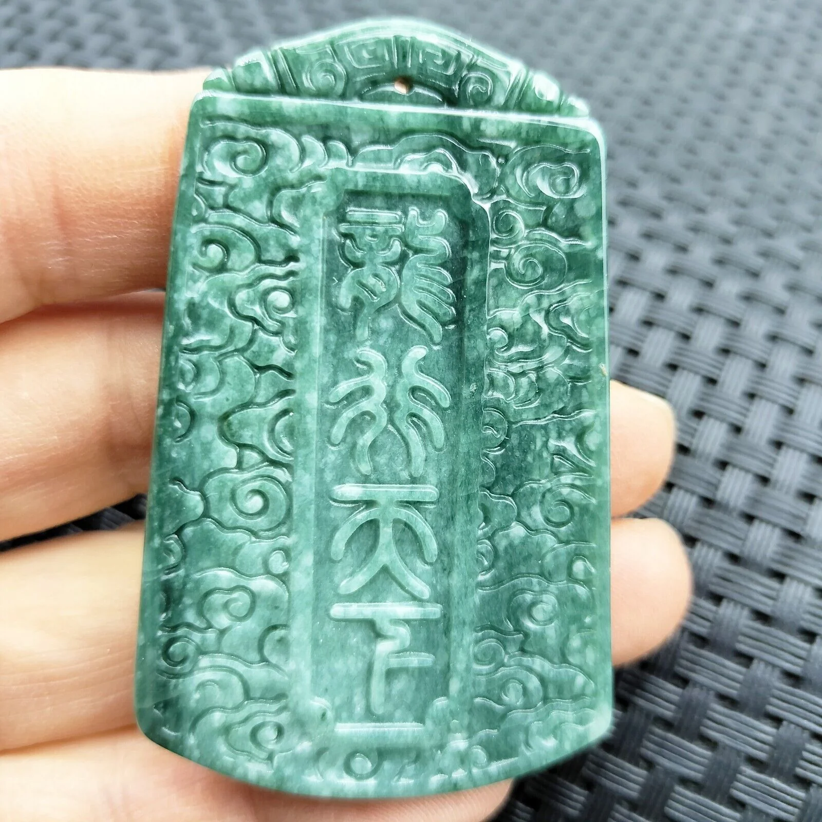 Certified Green Burma Natural Type A Jadeite Carved Dragon Bead Pendant - Image 4