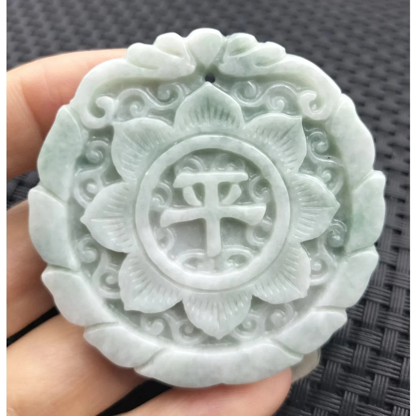 Certified Green Lavender Natural A Jadeite Double Face Flower Safety Pendant - Image 3