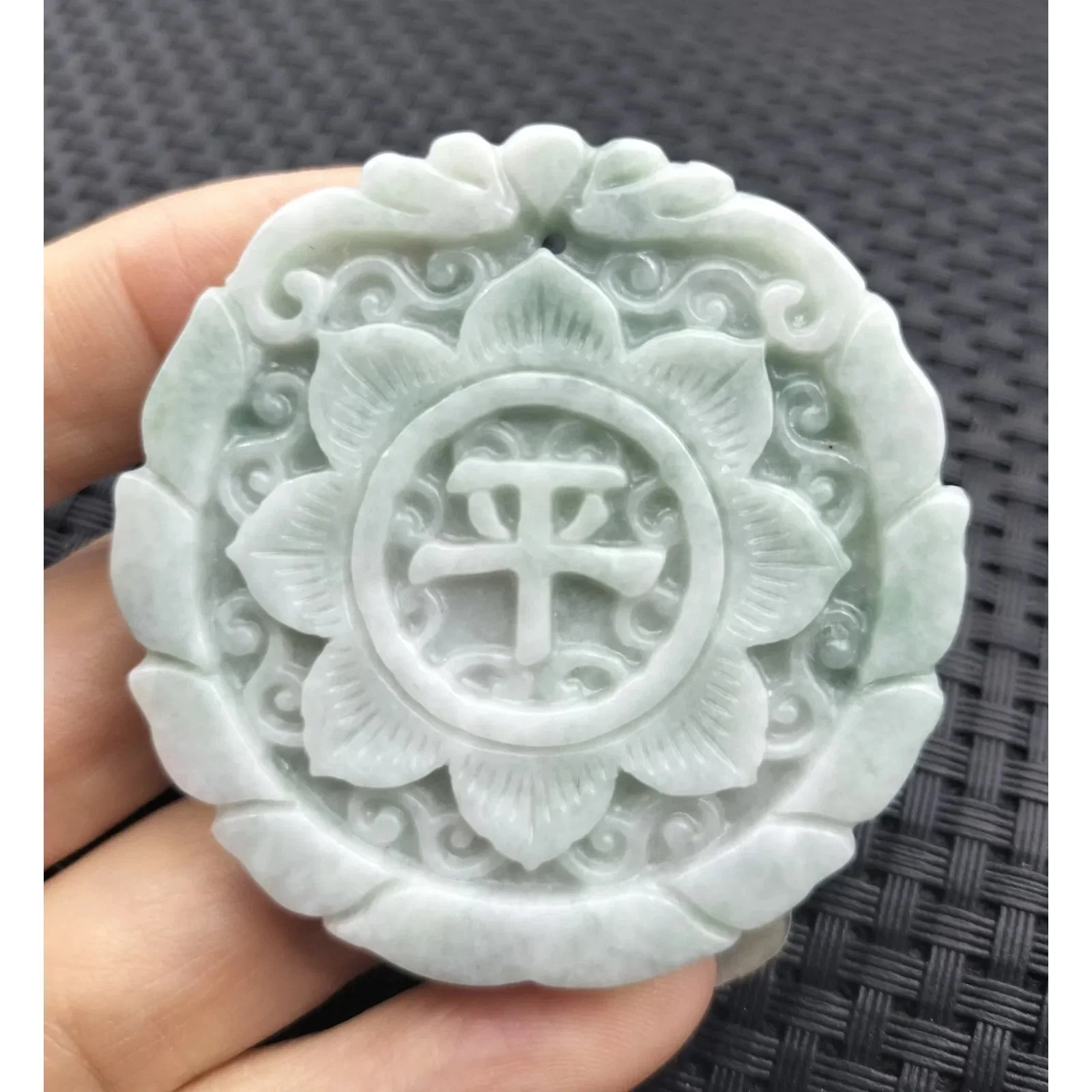 Certified Green Lavender Natural A Jadeite Double Face Flower Safety Pendant - Image 6