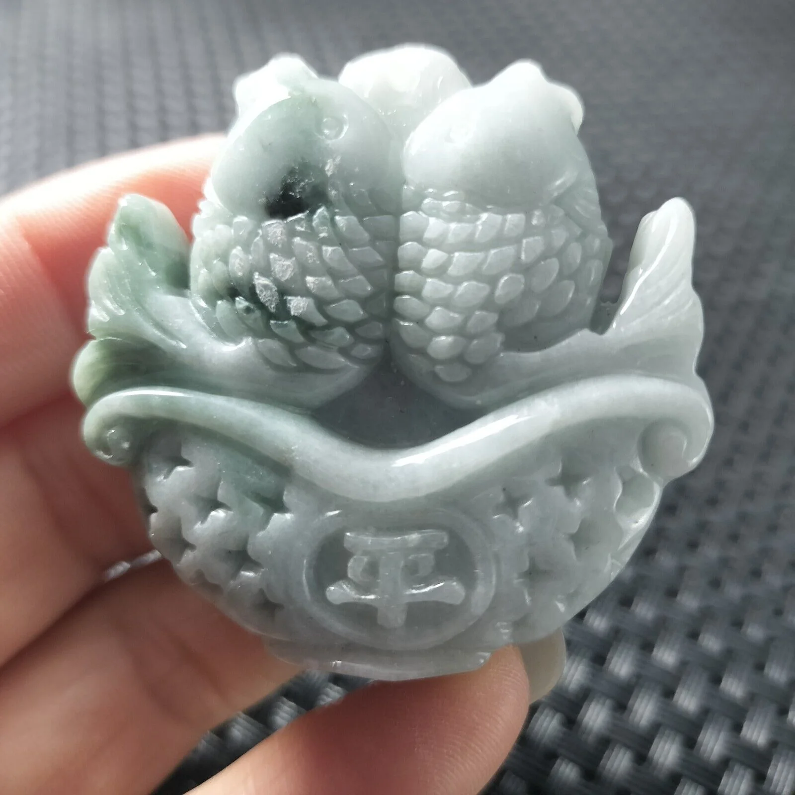 Certified Green Lavender Natural Type A Jadeite Carved Double Fish Happy Marriage Pendant - Image 2