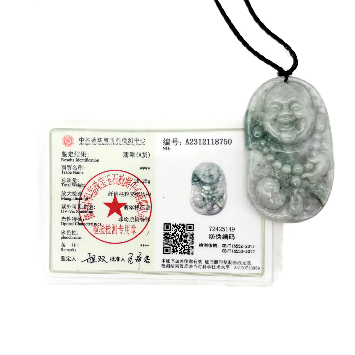 Certified Green Lavender Natural Type A Jadeite Carved Happy Buddha God Pendant Necklace - Image 14