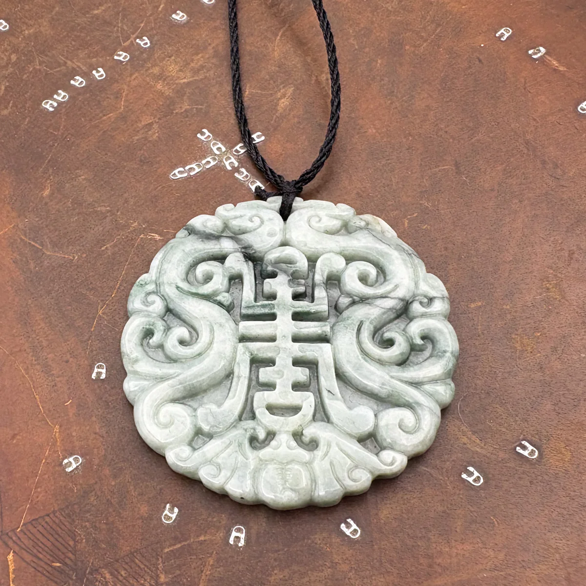 Certified Green Natural Type A Jade Jadeite Carved Longevity Bat Dragon Pendant - Image 6