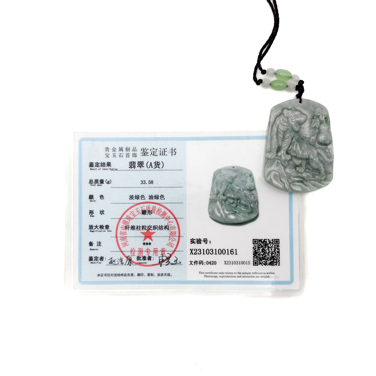 Certified Green Natural Type A Jade Jadeite Tiger Mountain Pendant - Image 10