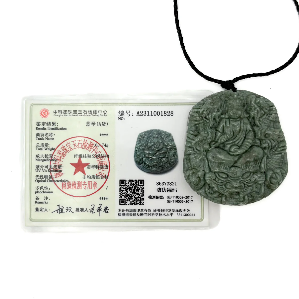 Certified Green Natural Type A Jadeite Guanyin Kwan Yin God Nine Dragons Pendant - Image 19