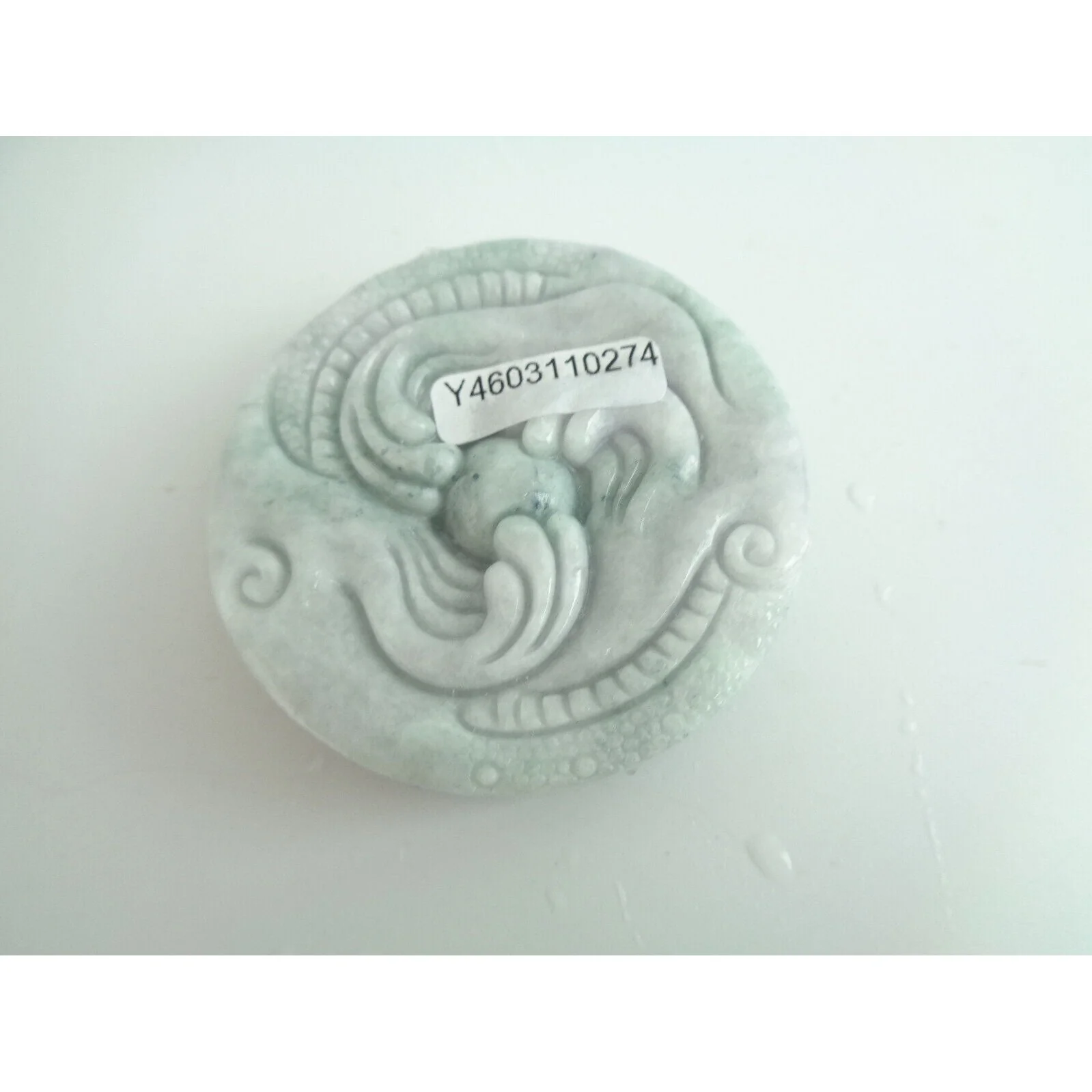 Certified Lavender Green Natural A Jade Jadeite Carved 2 Dragons Bead Pendant - Image 4