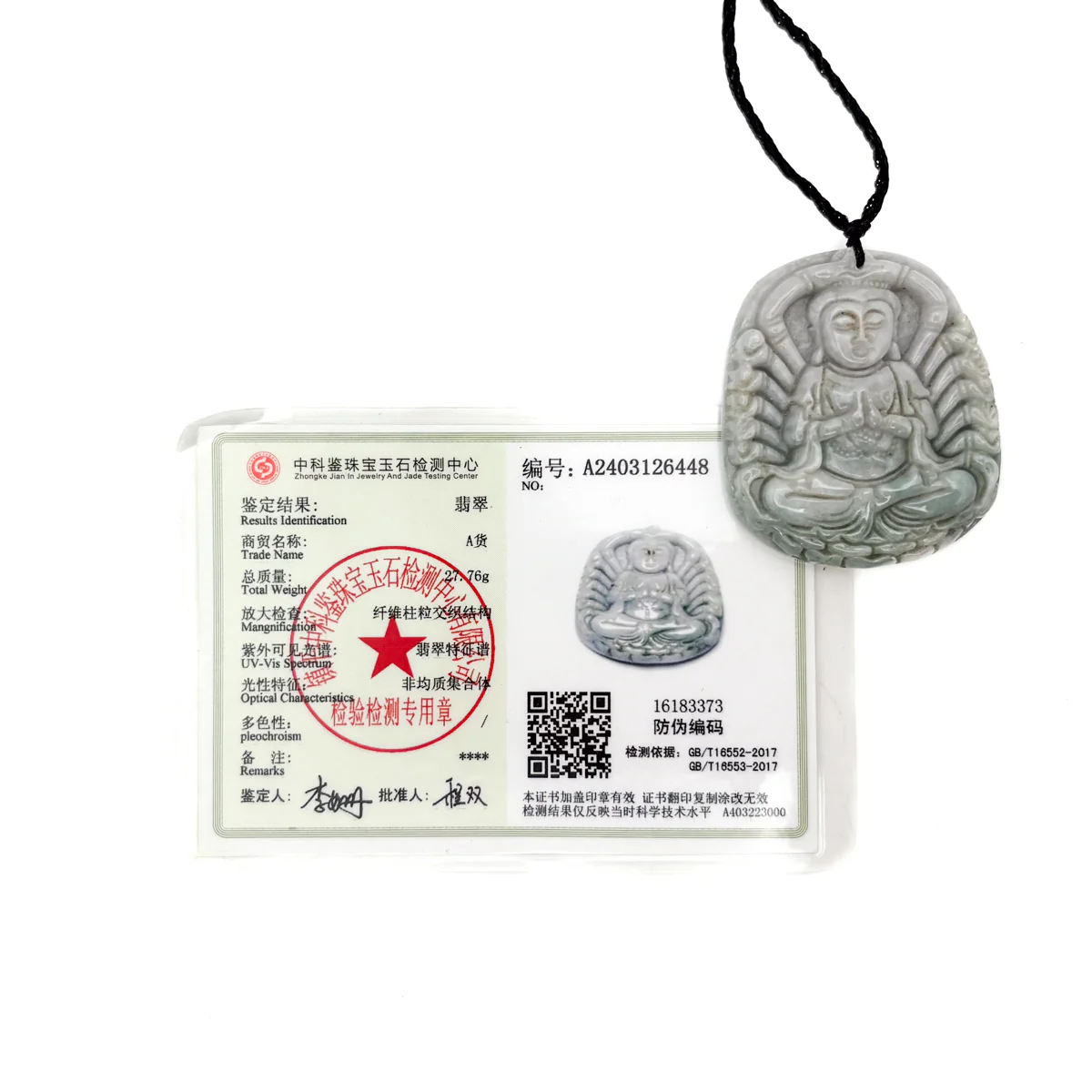 Certified Lavender Natural A Jadeite Pendant Thousand-Hand Guanyin Kwan Yin - Image 13