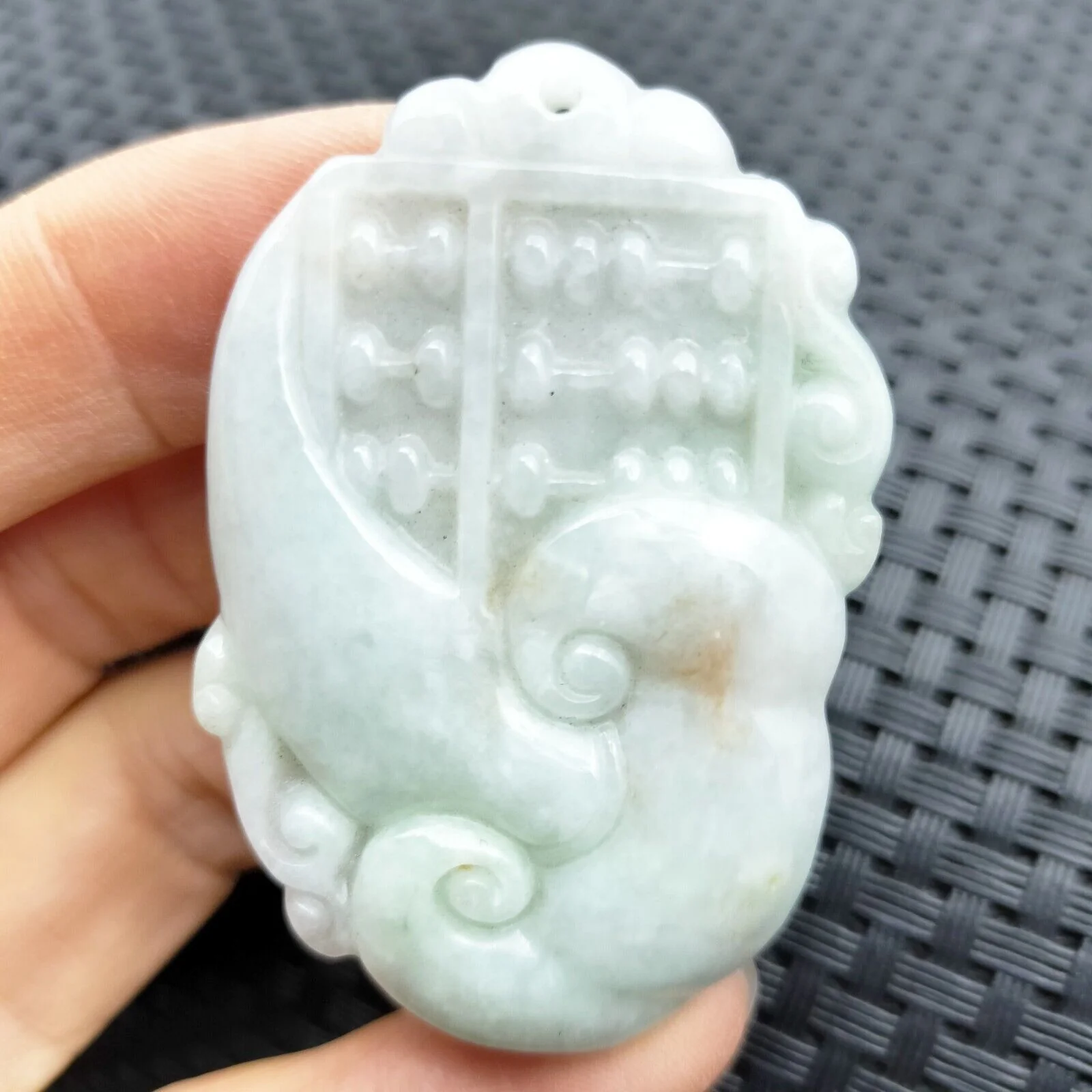 Certified Lavender Natural Type A Jade Jadeite Carved Abacus Ruyi Pendant - Image 2