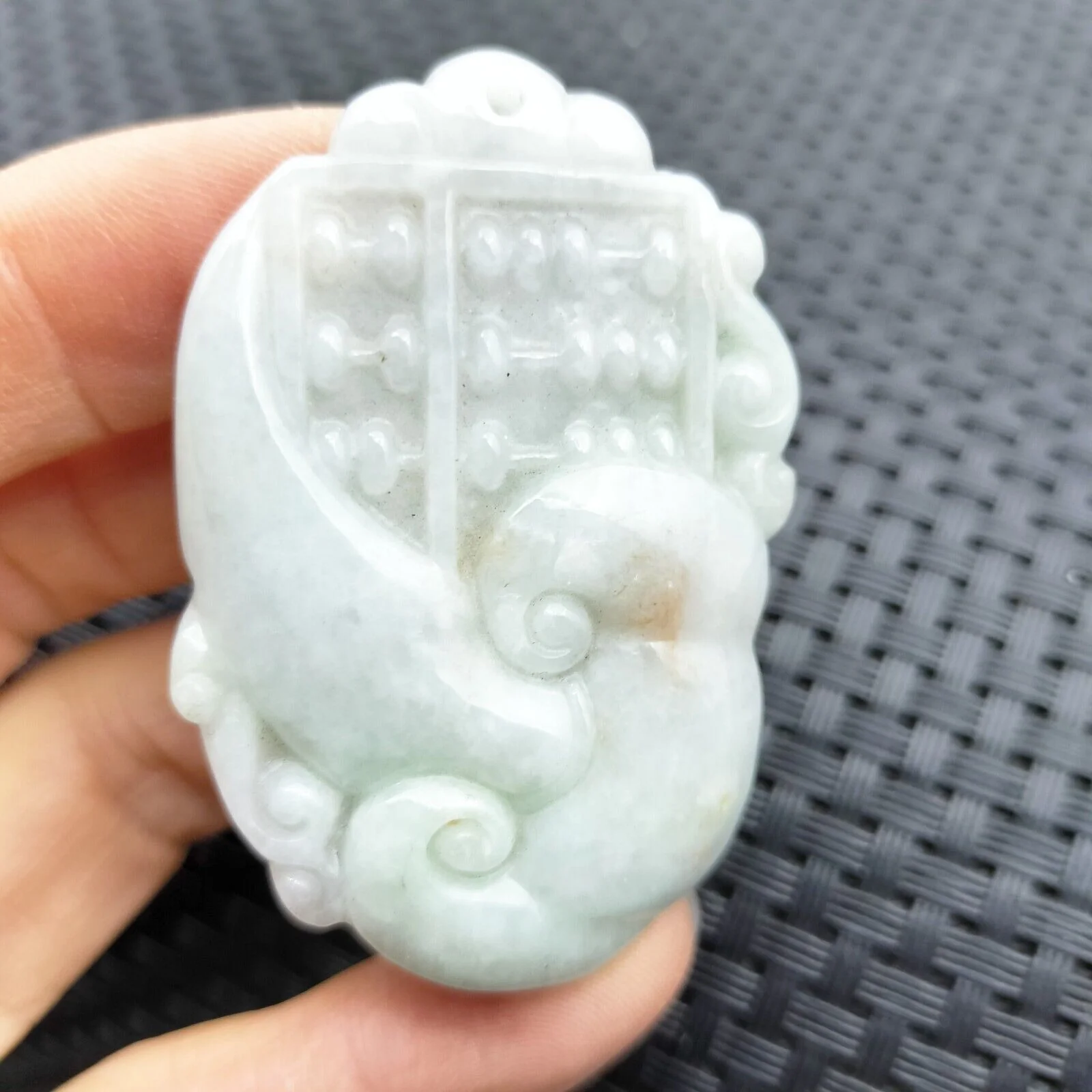 Certified Lavender Natural Type A Jade Jadeite Carved Abacus Ruyi Pendant - Image 3