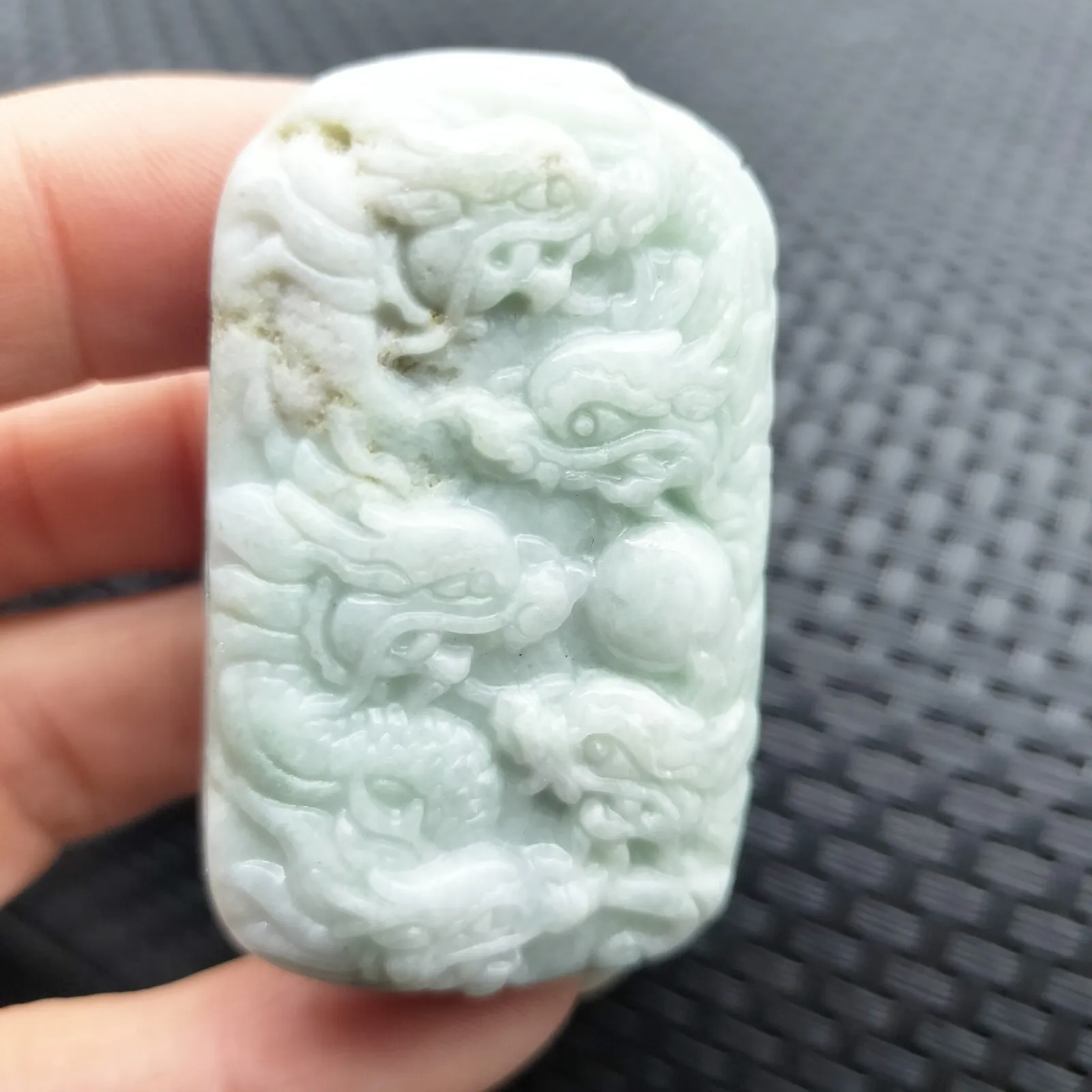 Certified Lavender Natural Type A Jade Jadeite Carved Nine Dragons Bead Pendant - Image 3
