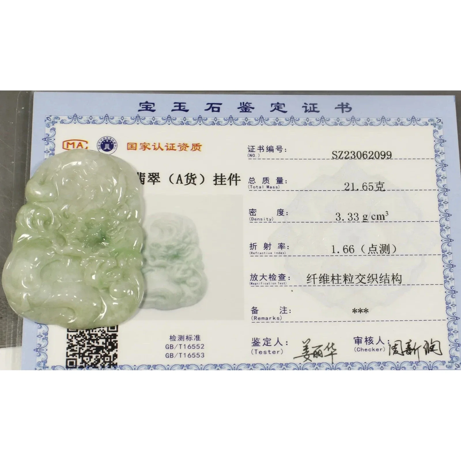 Certified Light Green 100% Natural A Jade Jadeite Pendant Dragon - Image 8