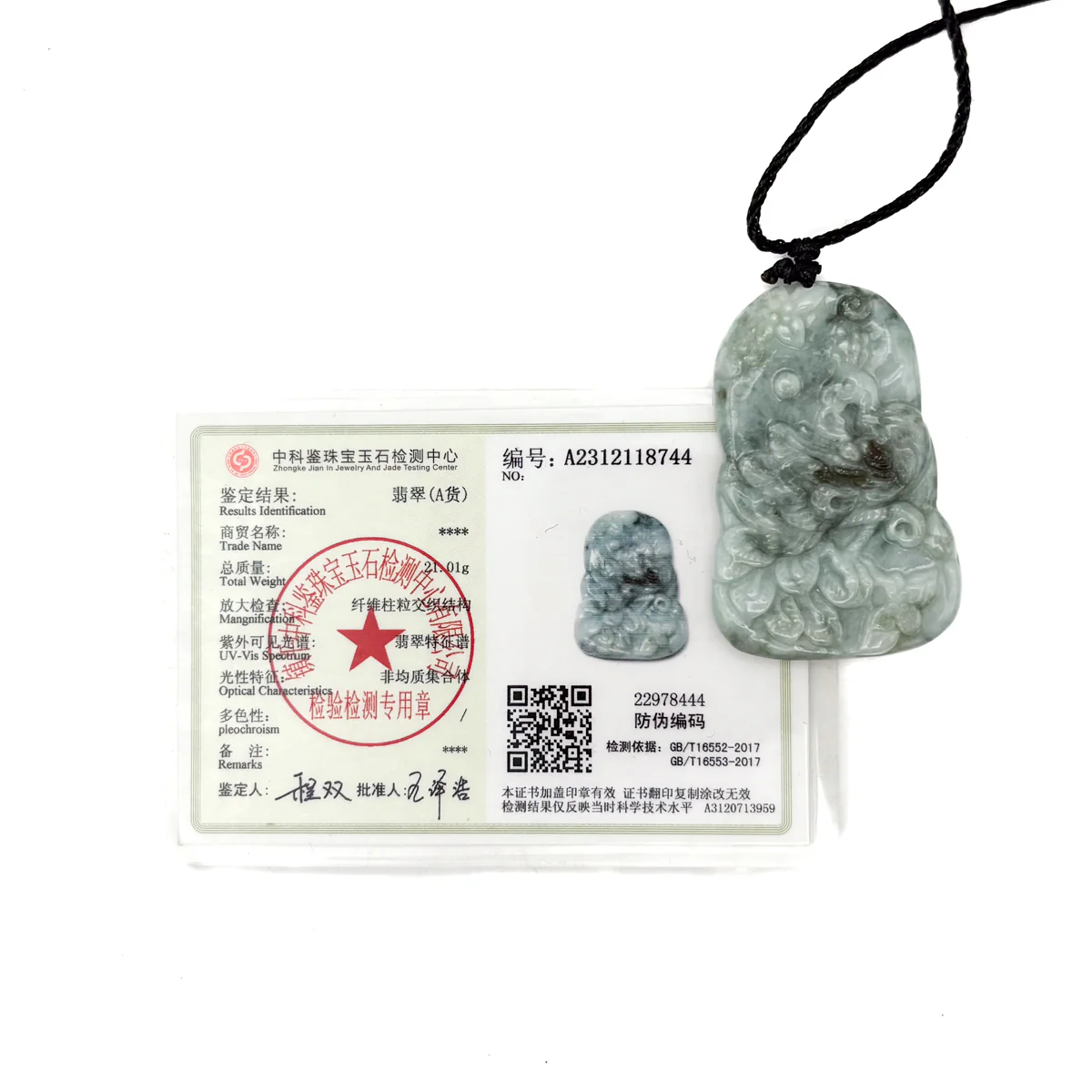 Certified Light Green Natural Type A Jade Jadeite Carved Peacock Pendant - Image 10