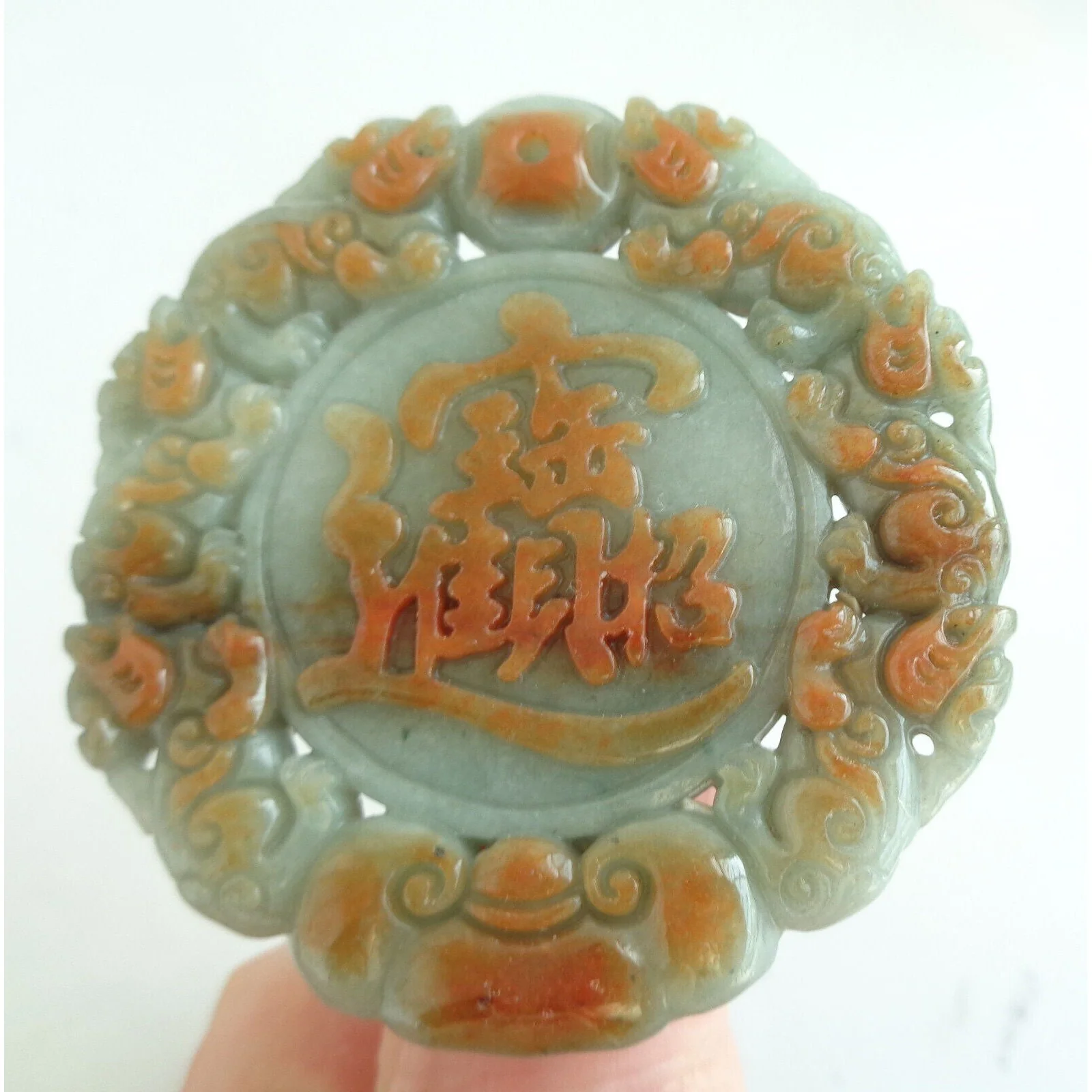 Certified Orange Green A Jade Jadeite Carved Pendant Wealth and Fortune - Image 2