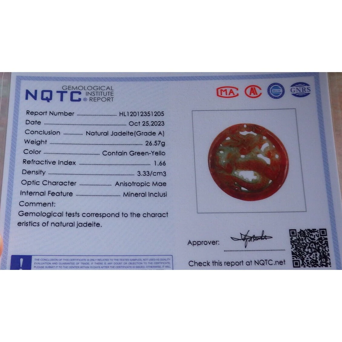 Certified Red 100% Burma Natural A Jade Jadeite Pendant Dragon Circle Necklace - Image 7
