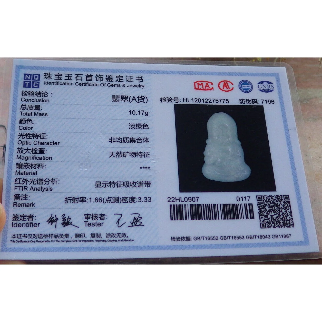 Certified White Burma Natural A Jade Jadeite Pendant Buddha God Necklace - Image 6
