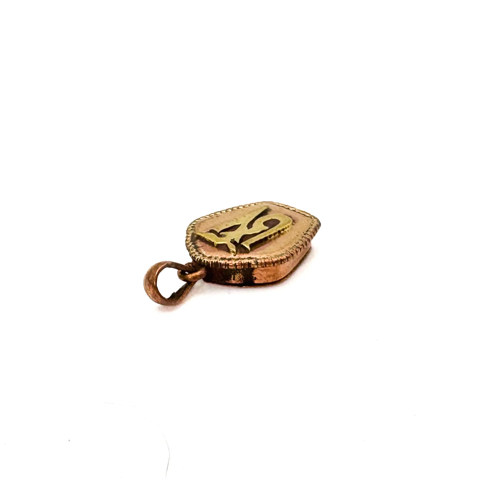 Copper Gau Pendant Amulet - Image 4