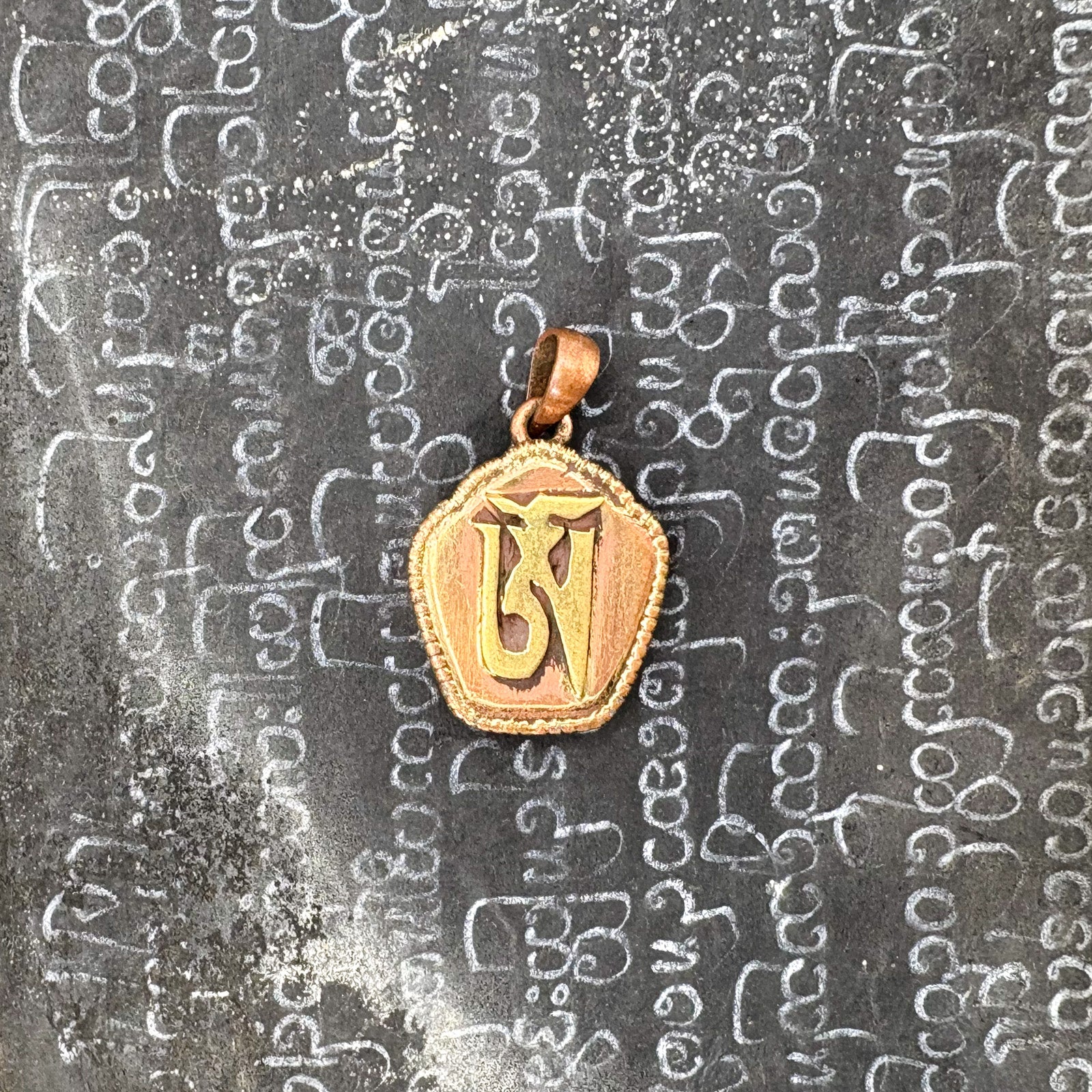Copper Gau Pendant Amulet - Image 5