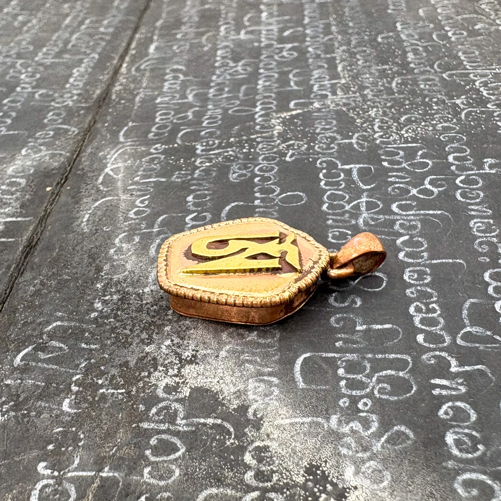Copper Gau Pendant Amulet - Image 9