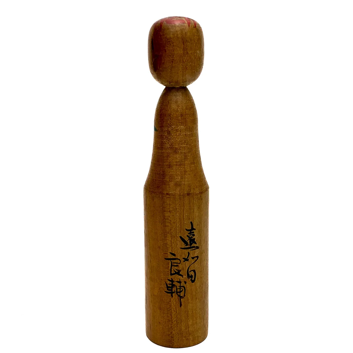 Vintage Wooden Kokeshi Doll, Japan #482 - Image 4
