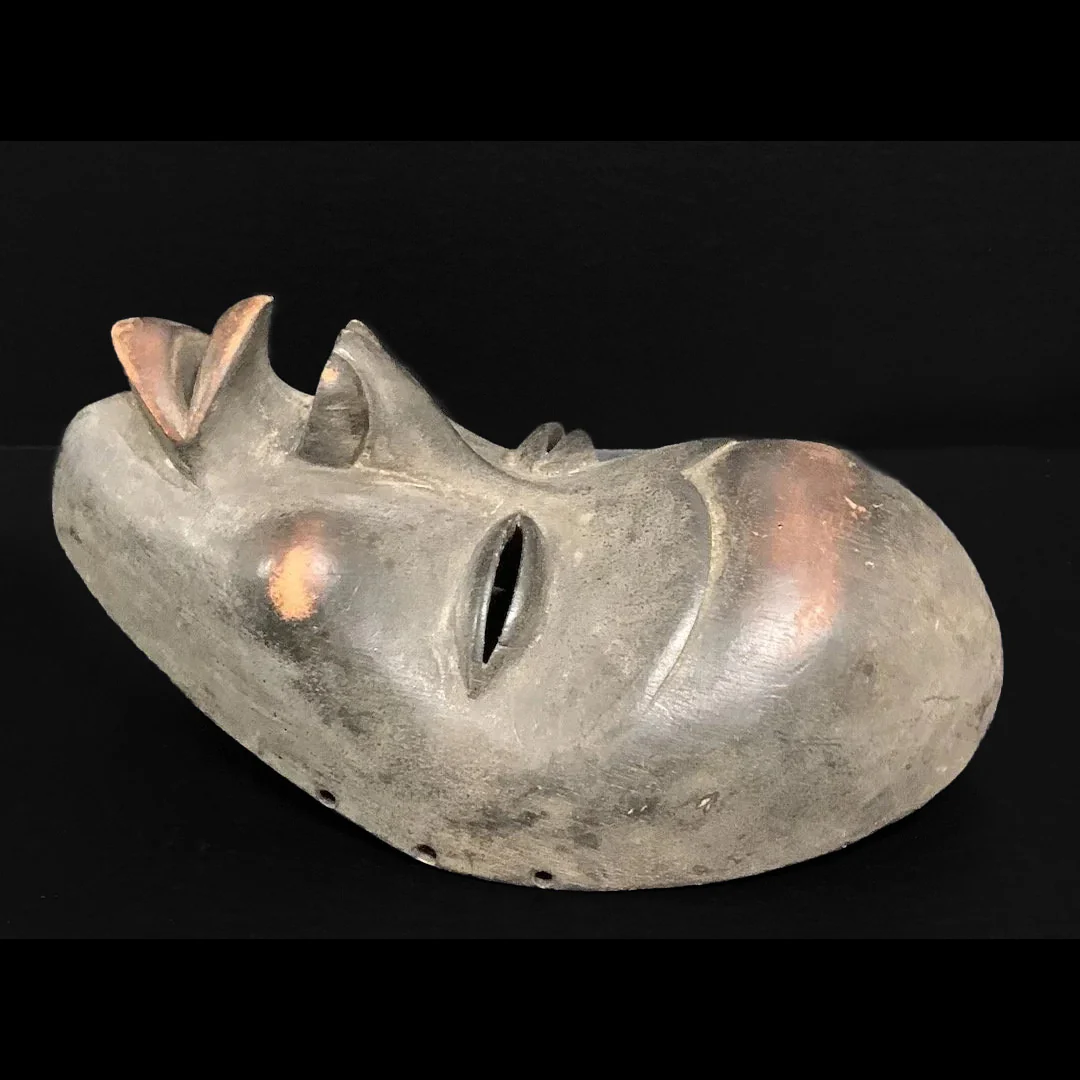 Dan Dean Gle Mask, Côte d'Ivoire #99 - Image 4