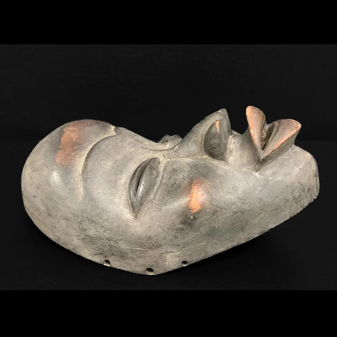 Dan Dean Gle Mask, Côte d'Ivoire #99 - Image 5