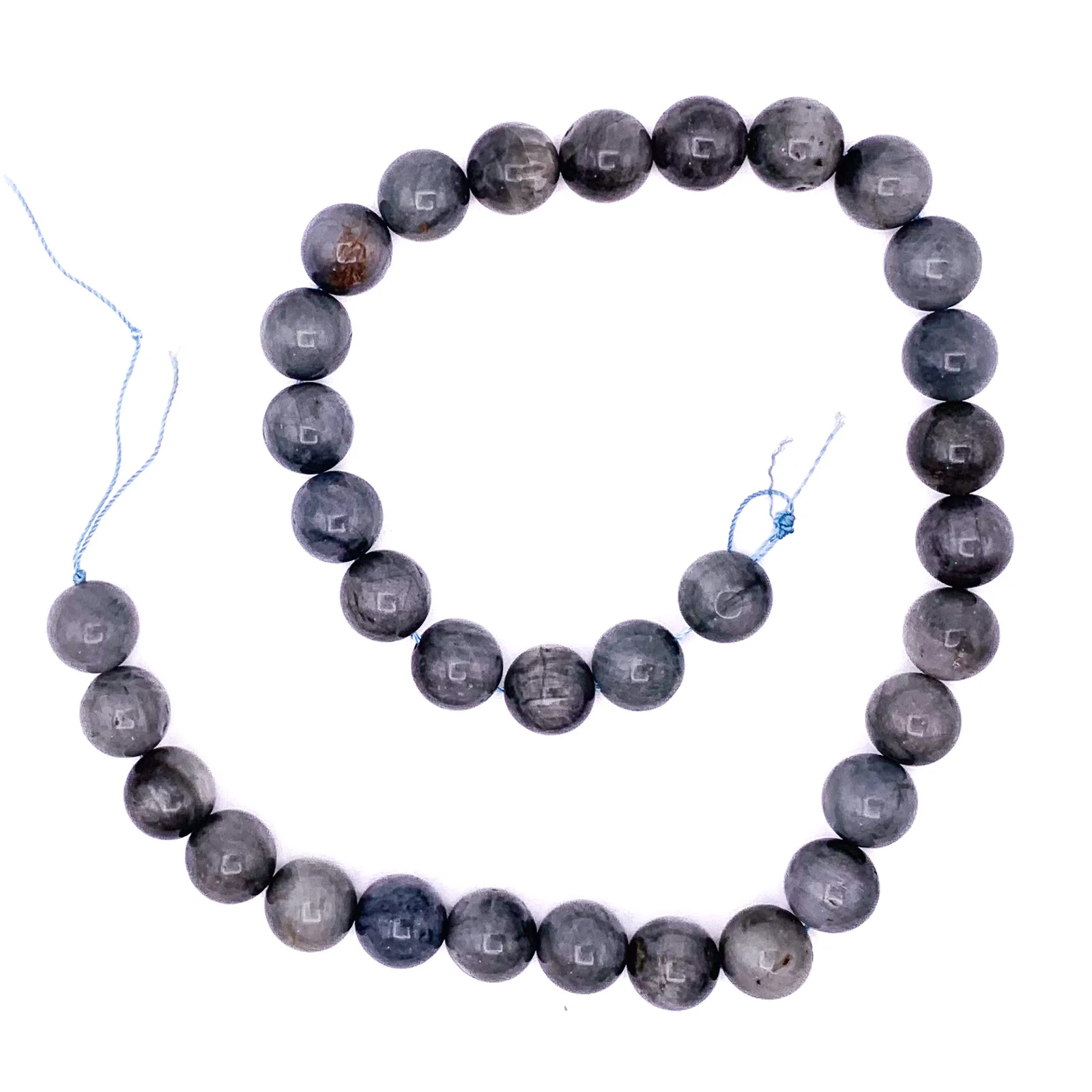 Eagle Eye 12mm Smooth Rounds Bead Strand - Image 2