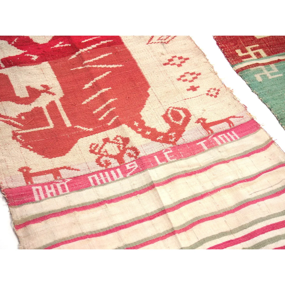 Ensemble 22: Vintage Shamanic Tiger Spirit Cloth with Suzani Cloth and Ikat Shawl - Each Item Sold Separately - Image 9