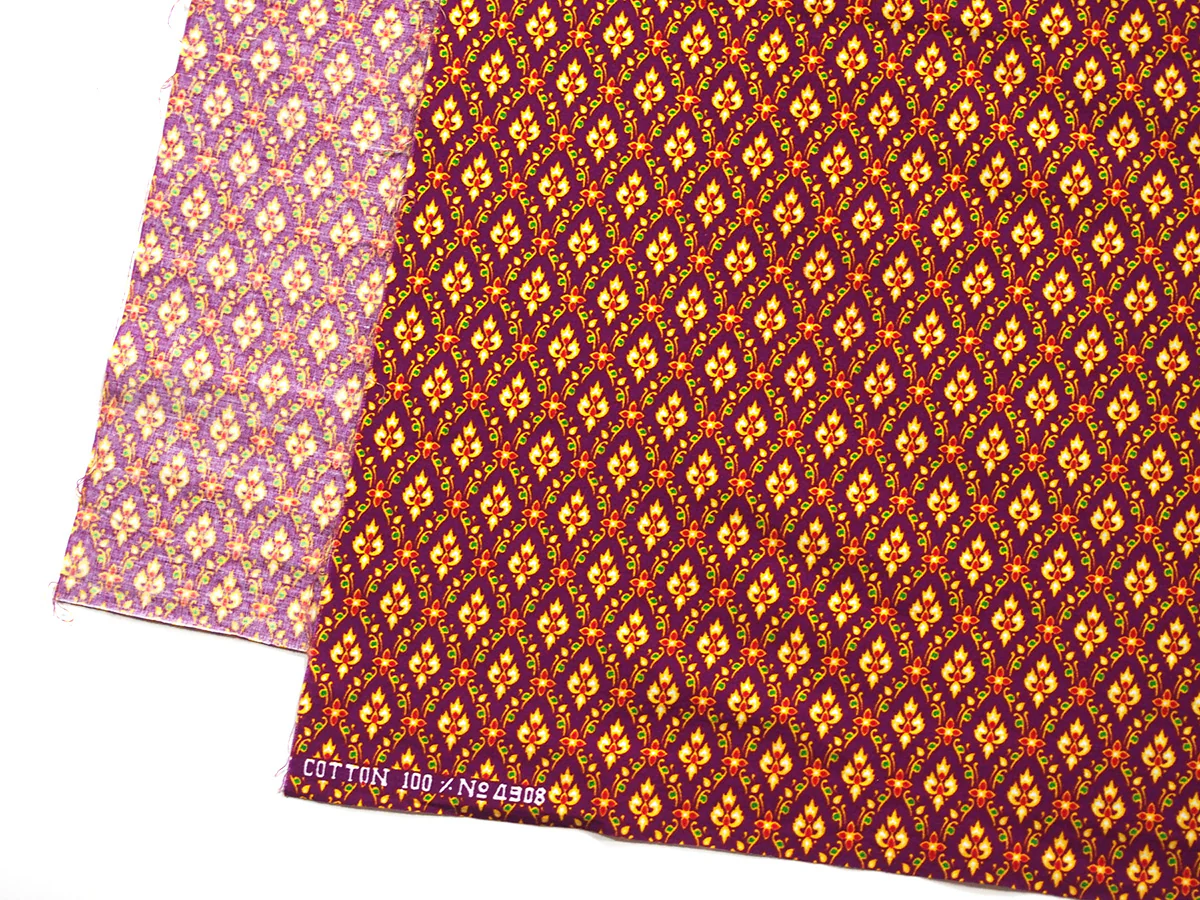 Ensemble 8: Thailand Printed Sarong Wrap with Laos Hilltribe Embroidered Shawl - Each Item Sold Separately - Image 3